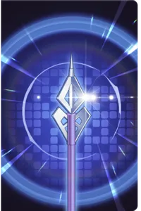 퀴버 로딩 IV