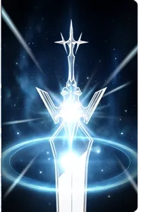 극광 응축