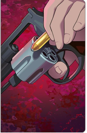 조율 : 비장의 한 발