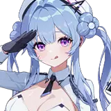 에리카